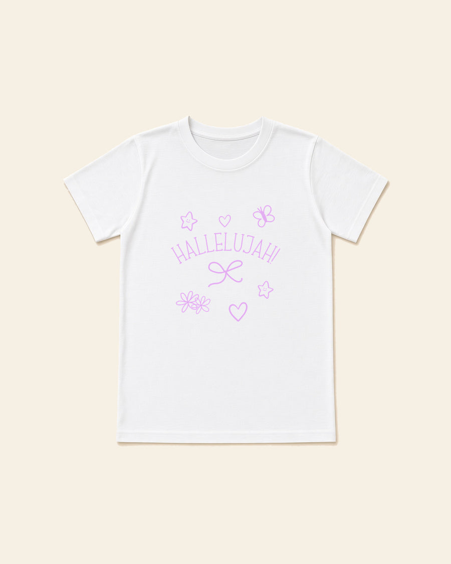 Hallelujah - Youth Classic Cotton Tee, white, front